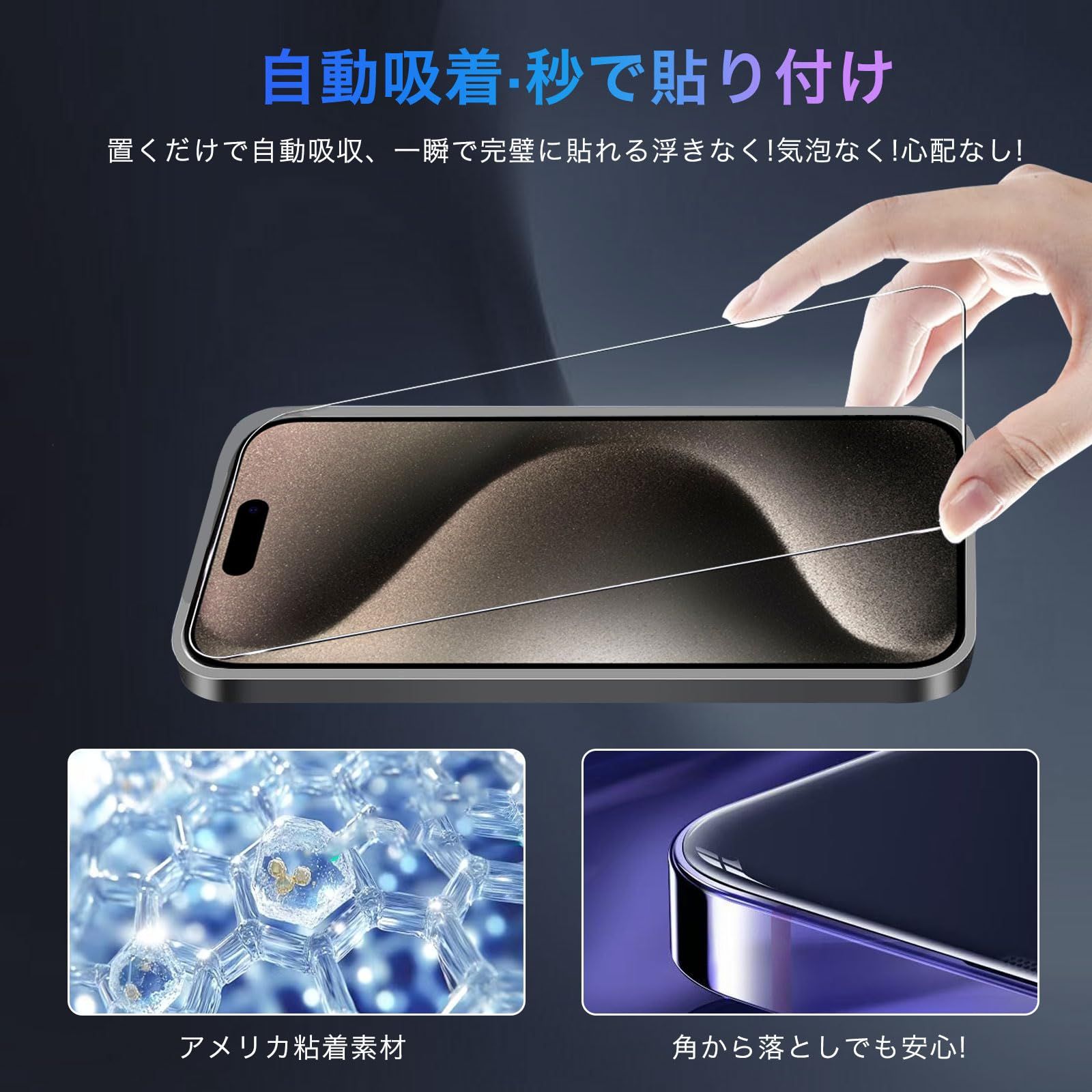 IPhone XR フィルム+ ケース【1枚ガラスフィルム+ 1枚ケース 】【日本