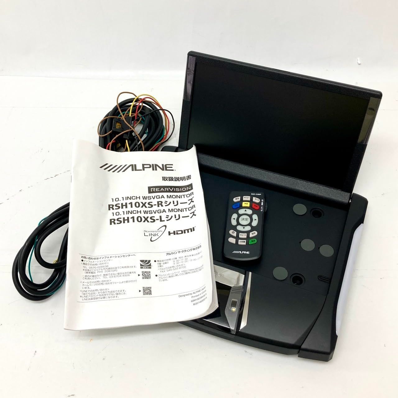 アルパイン(ALPINE) RSH10XS-R-B フリップダウンモニター 5376 - メルカリ
