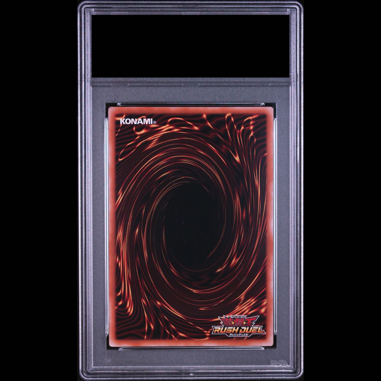 PSA10】超魔導剣士ブラックパラディン [オーバーラッシュレア] {RD
