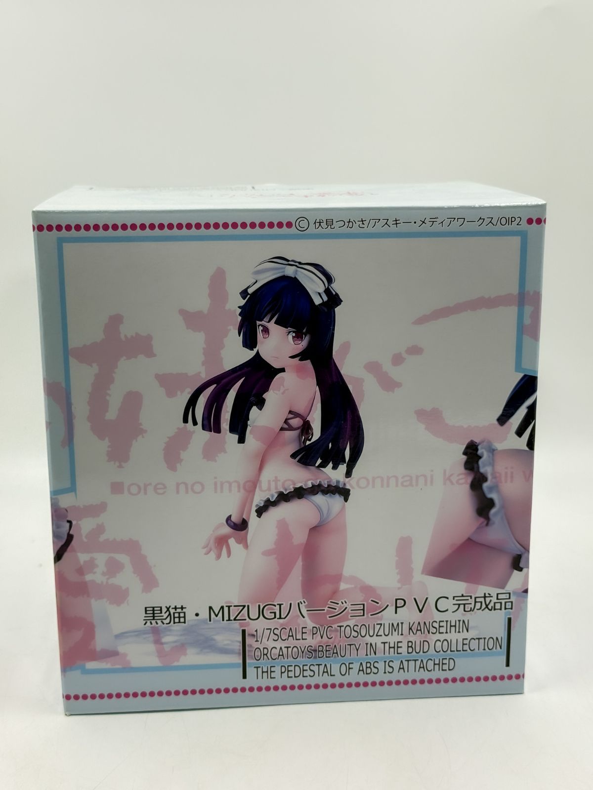 未開封 黒猫 MIZUGIバージョン 1/7 PVC完成品
