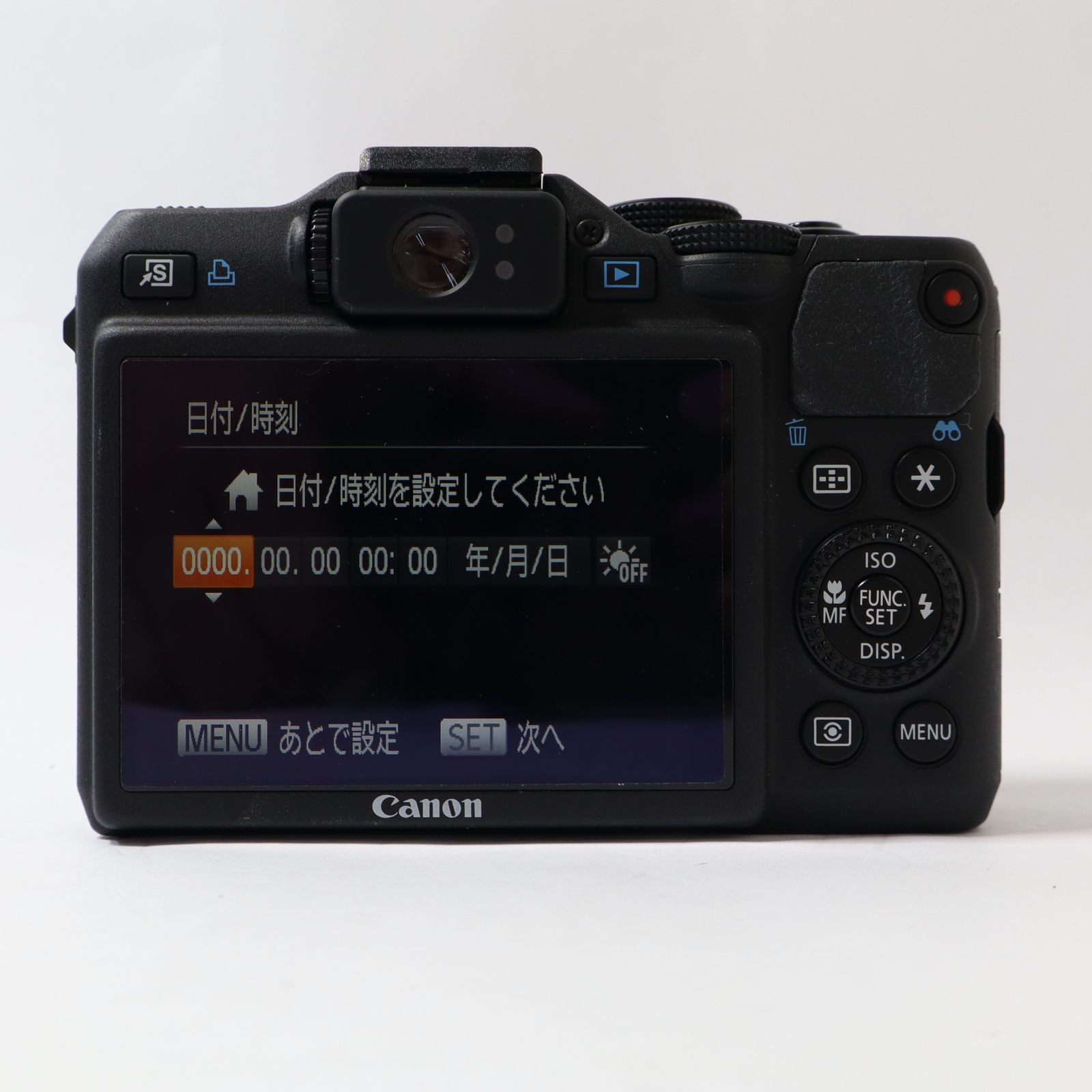 Canon コンパクトデジタルカメラ PowerShot G15 (動作確認済) Canon Powershot G15 動作確認済 現状 デジタルカメラ コンパクト