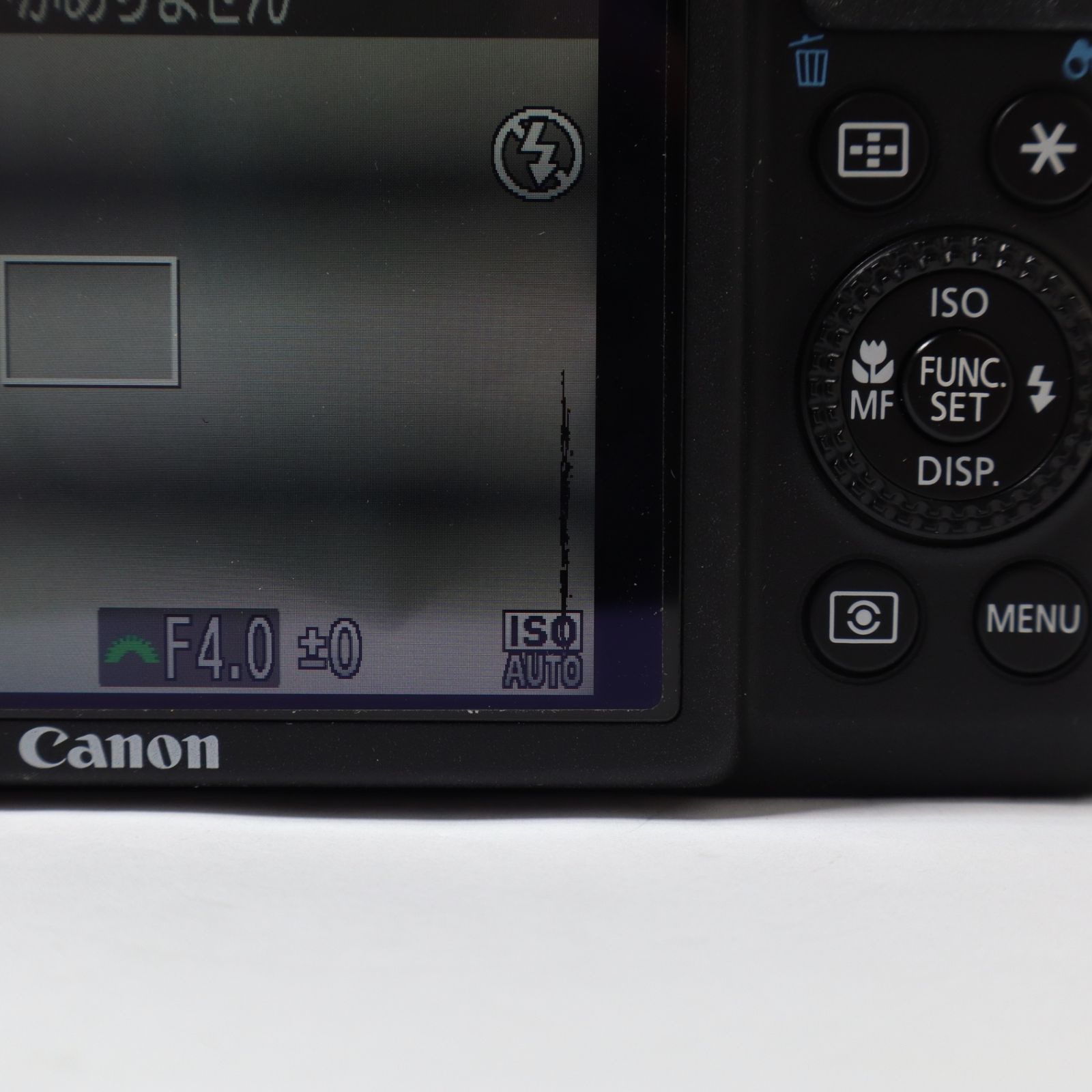 Canon コンパクトデジタルカメラ PowerShot G15 (動作確認済) Canon Powershot G15 動作確認済 現状 デジタルカメラ コンパクト
