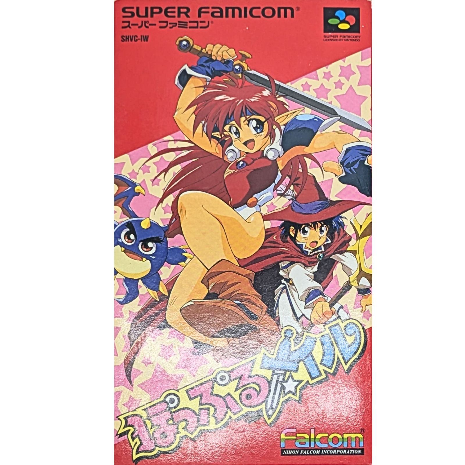 【動作確認済み】 SFC ぽっぷるメイル 箱有 説明書有 Falcom 動作正常 任天堂スーファミ専用ソフト