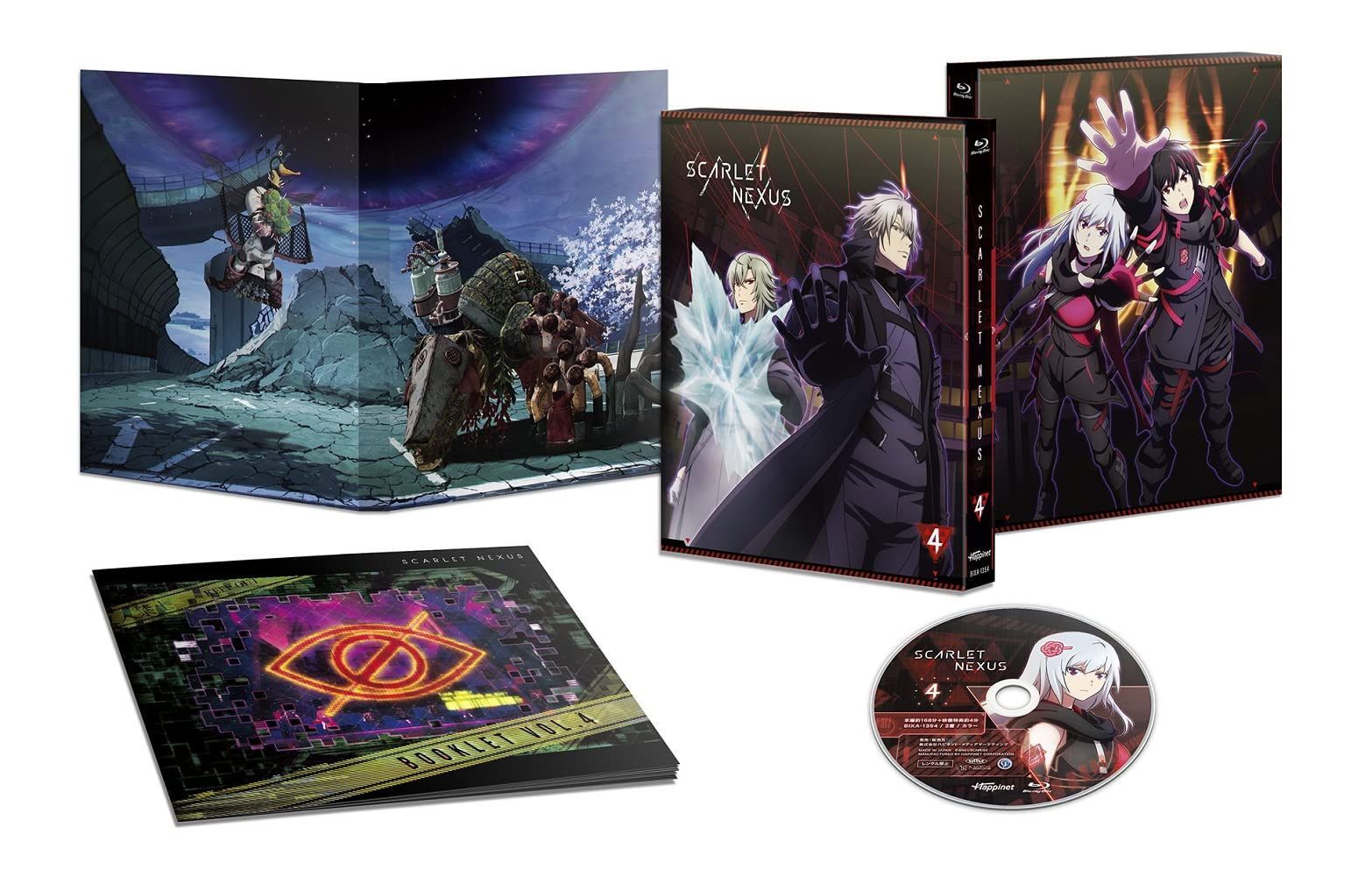 SCARLET NEXUS 4 [Blu-ray] 14,558円