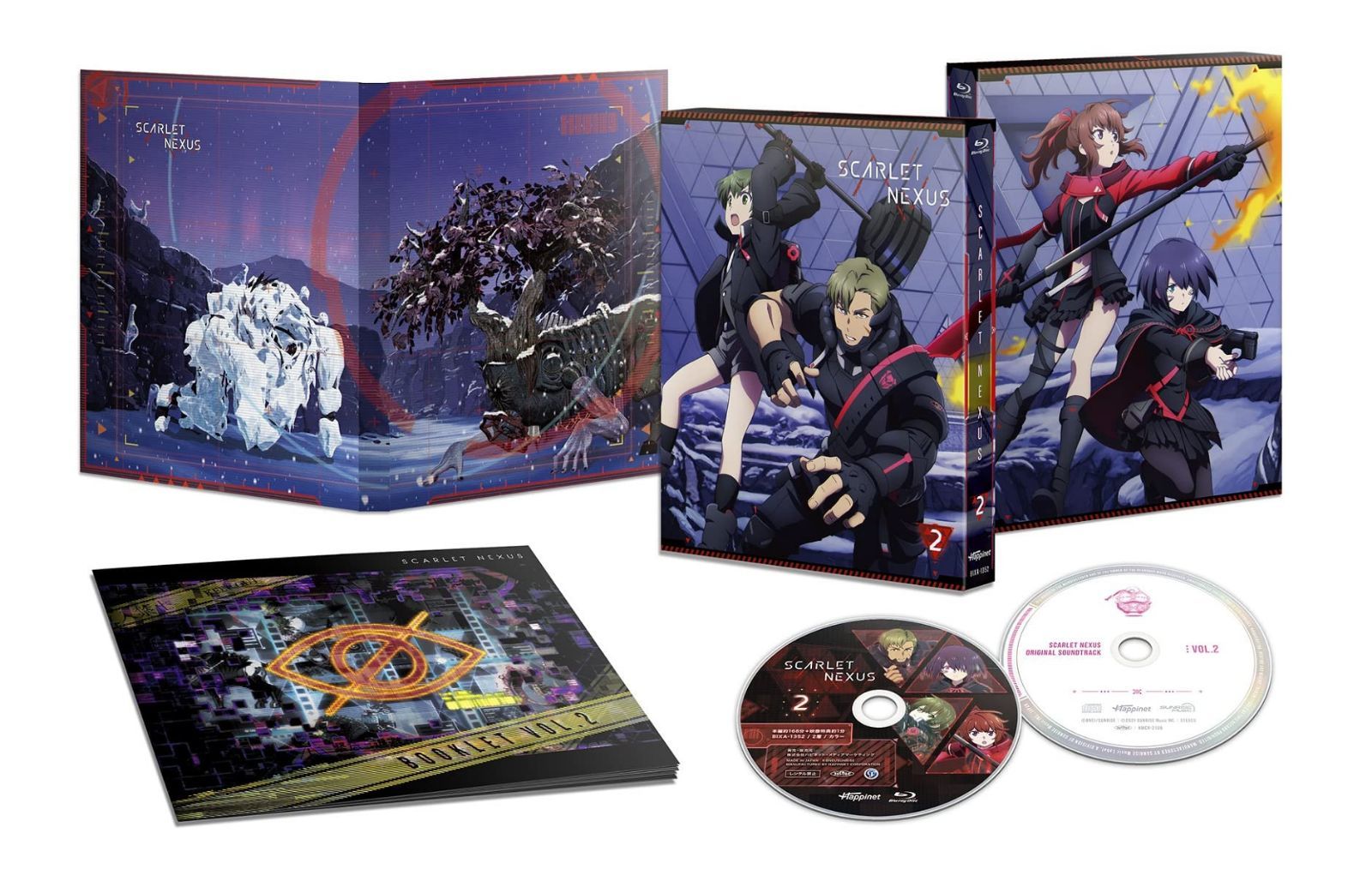 SCARLET NEXUS 2 [Blu-ray]