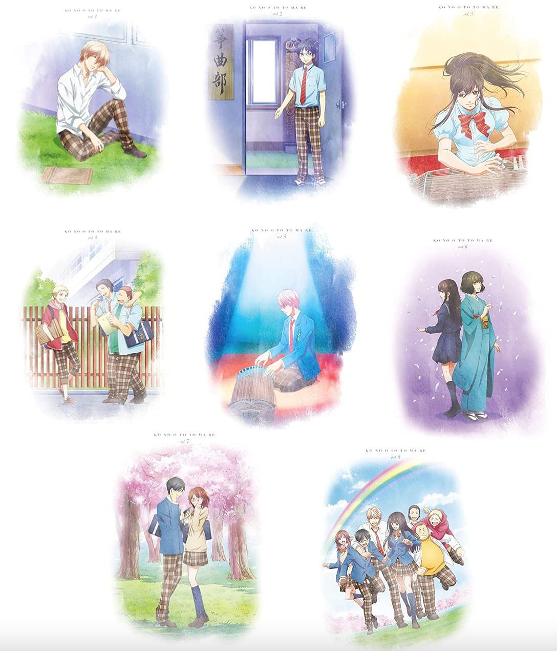 【Blu-ray】この音とまれ! 全8巻セット