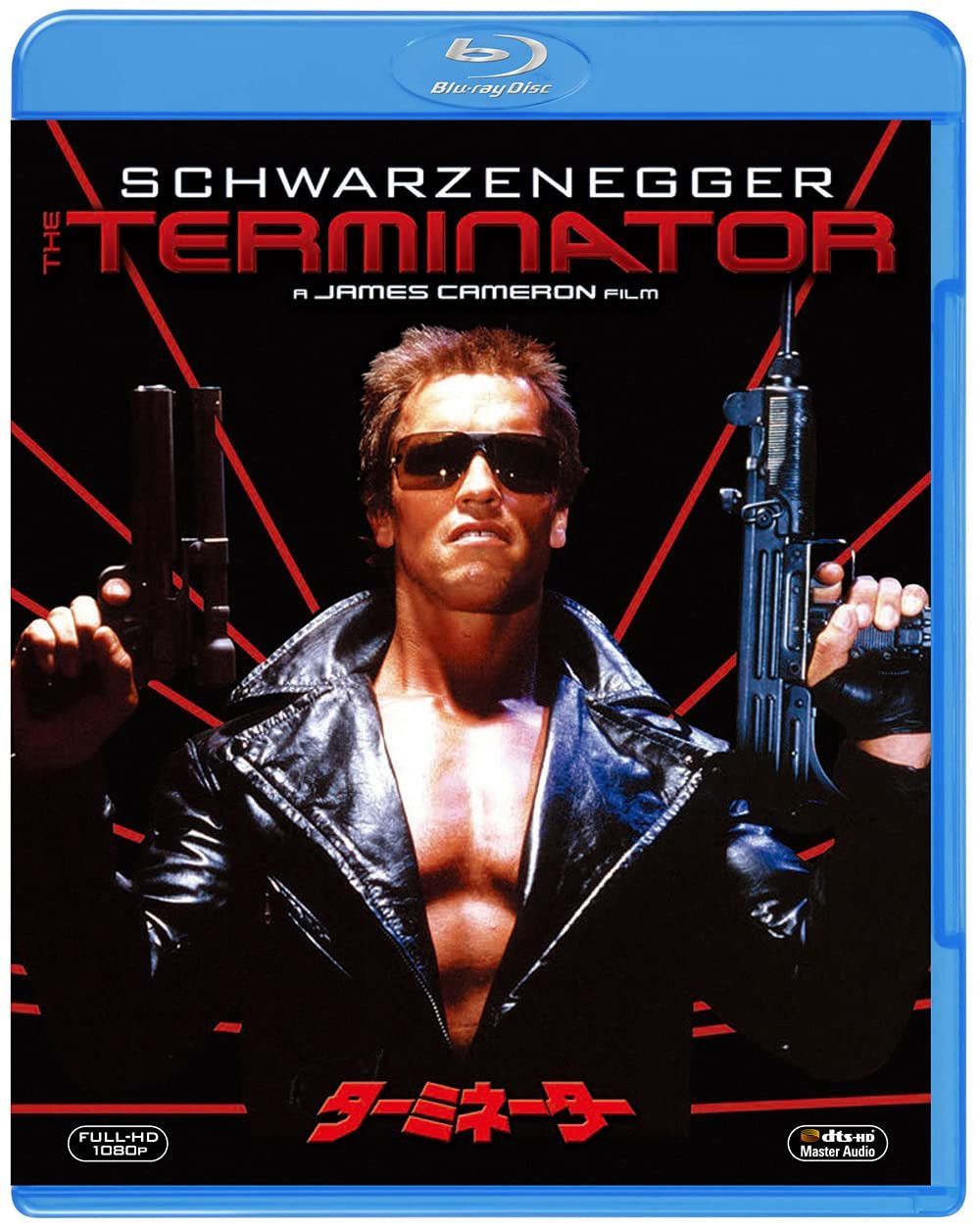 ターミネーター [Blu-ray]