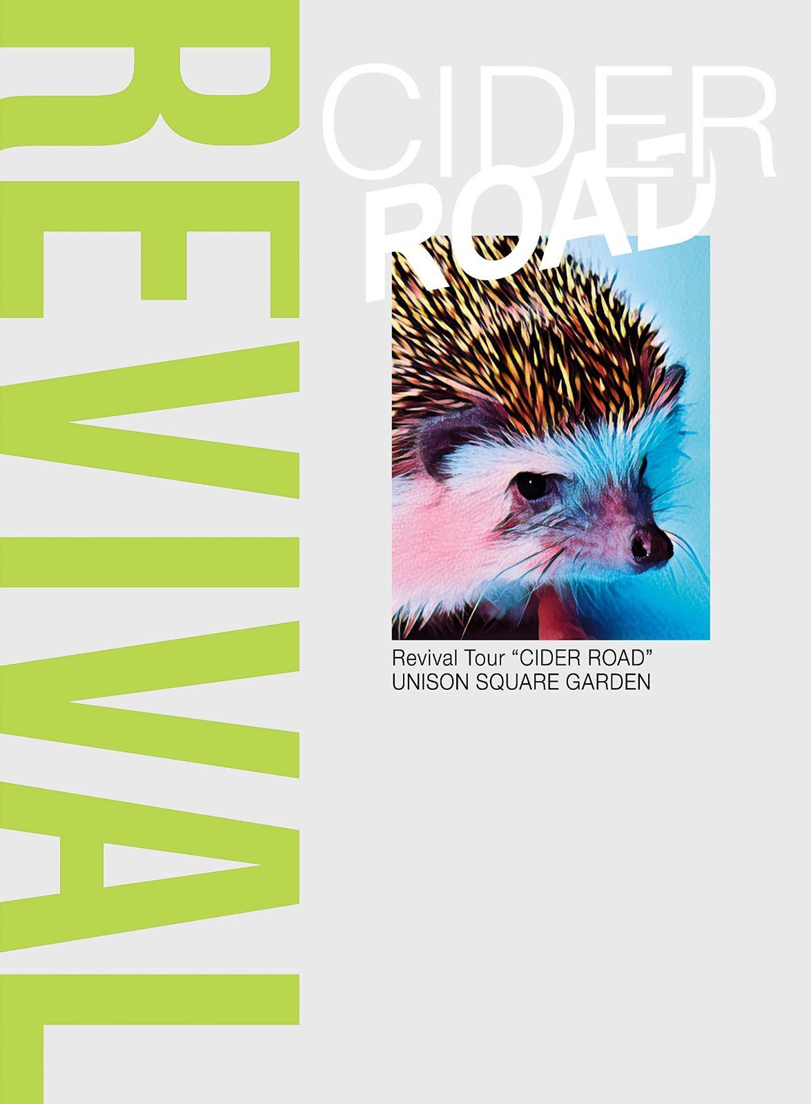 UNISON SQUARE GARDEN Revival Tour 