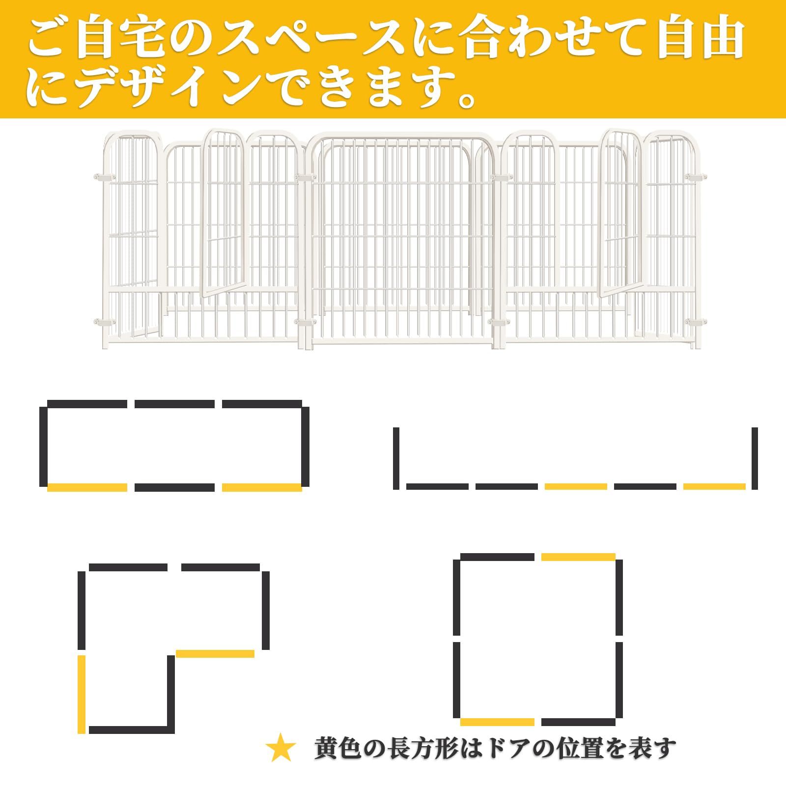 HEEOREV ペットサークル ペットフェンス 犬 サークルケージ (2つのドア,180*60*70CM-八枚) 折りたたみ可能 ? 組立簡単 レイアウト自由 トイレトレーニング 脱走防止 自立 ケージ 犬用 小型犬 中型犬 大型犬 ペット用品 屋内外兼用 接 HEEOREV ペットサークル ペットフェンス 犬 サークルケージ (2つのドア,180*60*70CM-八枚) 折りたたみ可能 ? 組立簡単 レイアウト自由 トイレトレーニング 脱走防止 自立 ケージ 犬用 小型犬 中型犬 大型犬 ペット用品 屋内外兼用 接