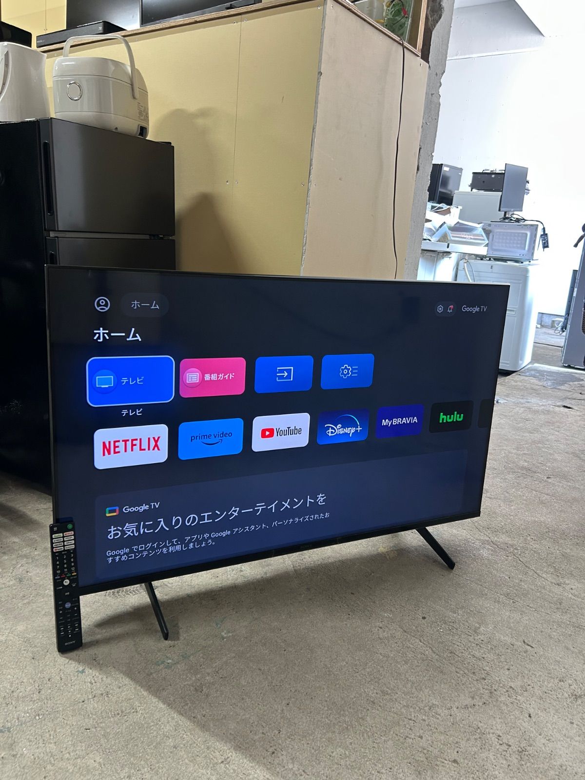 【美品】SONY BRAVIA 50インチ　液晶テレビ 2022年製
