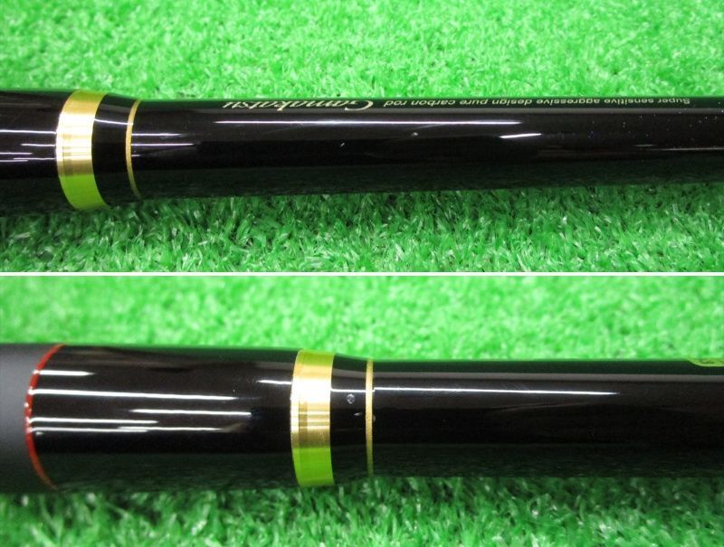EC和 （美品） がまかつ がま磯 デニオス 175-50 - メルカリ