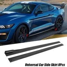 86.6 インチ カーサイド スカート エクステンション ロッカー スプリッター BMW F20 G20 E90 E95 E53 F36 F22 F40 E82 アウディ A3 8V A6 C