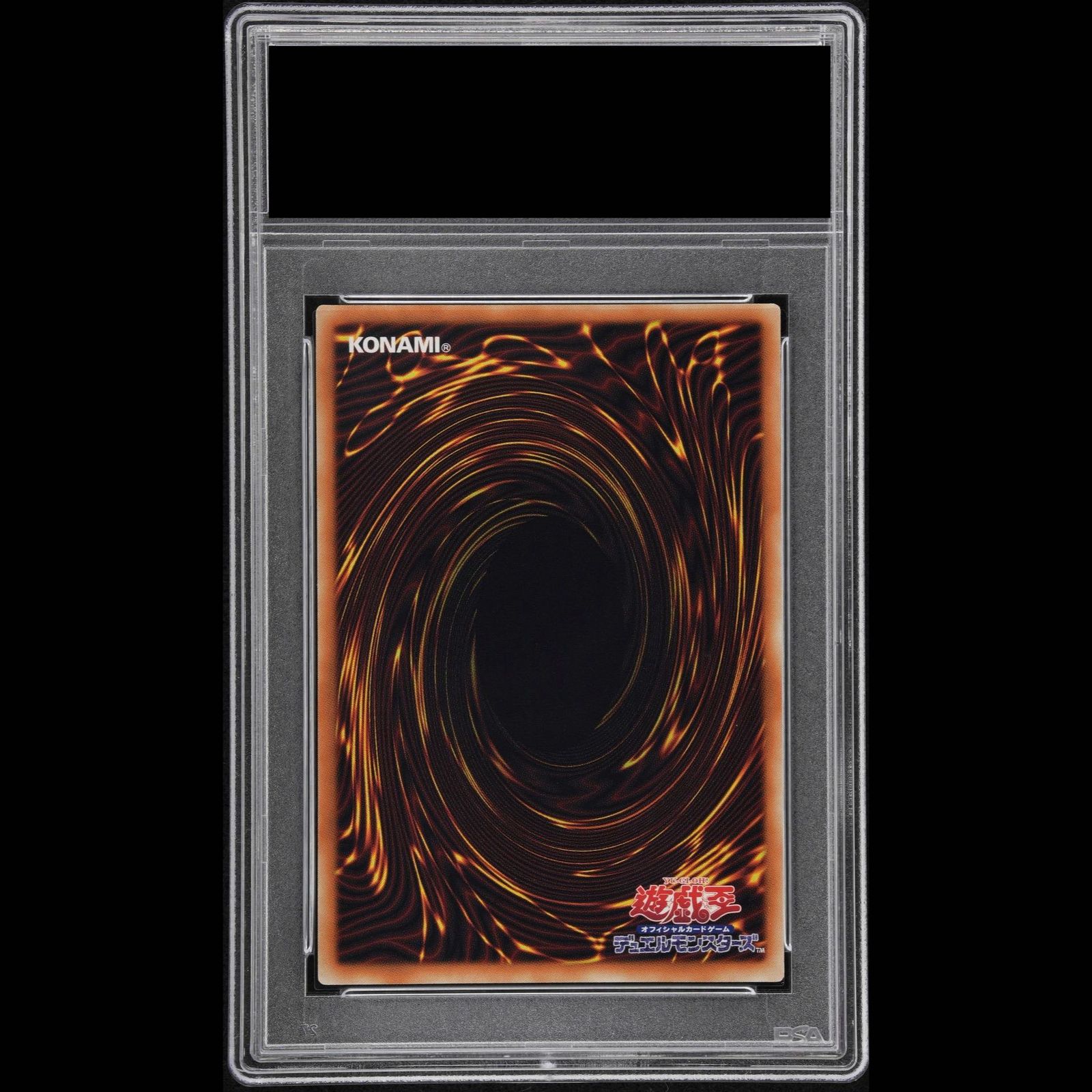 PSA10】サイバースコントラクトウィッチ [グランドマスター] {LOCH