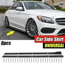 メルセデスベンツ W177 W176 W203 W204 W205 W211 W212 W213 AMG 車用サイドスカートエクステンションロッカーパネルスプリッター 8個セッ