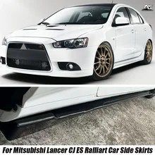 三菱ランサーエボX / ラリーアート カーサイドスカートエクステンションスプリッター ロッカーパネルスプリッターカバー 8個 ABS 光沢