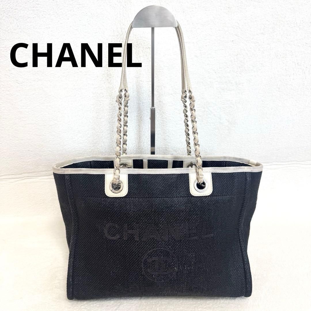 CHANEL シャネル ドーヴィル トートバッグ チェーン ショルダーバッグ 黒 107,250円