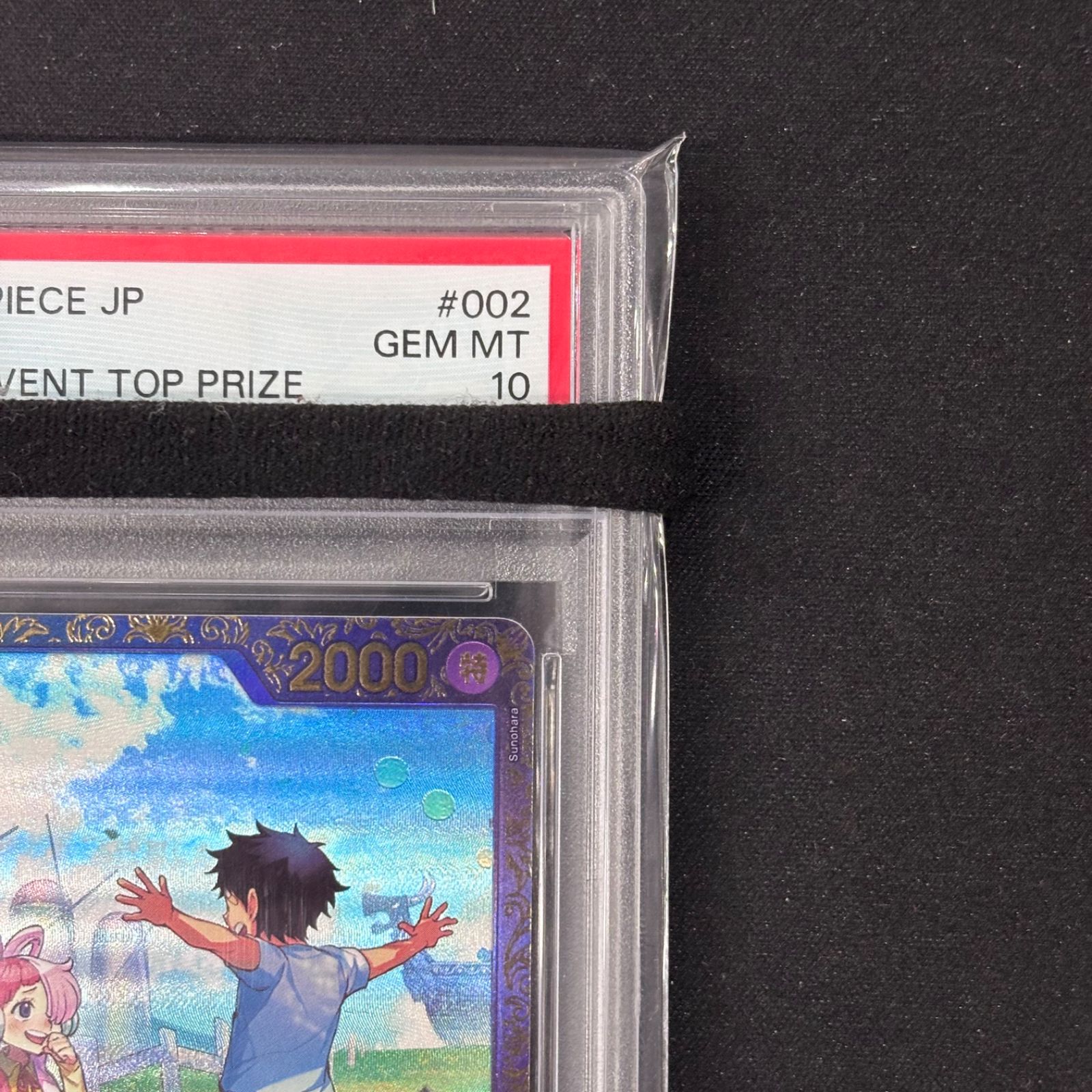 ワンピースカード PSA10 ウタ フラッグシップ プロモ OP09-002 A002