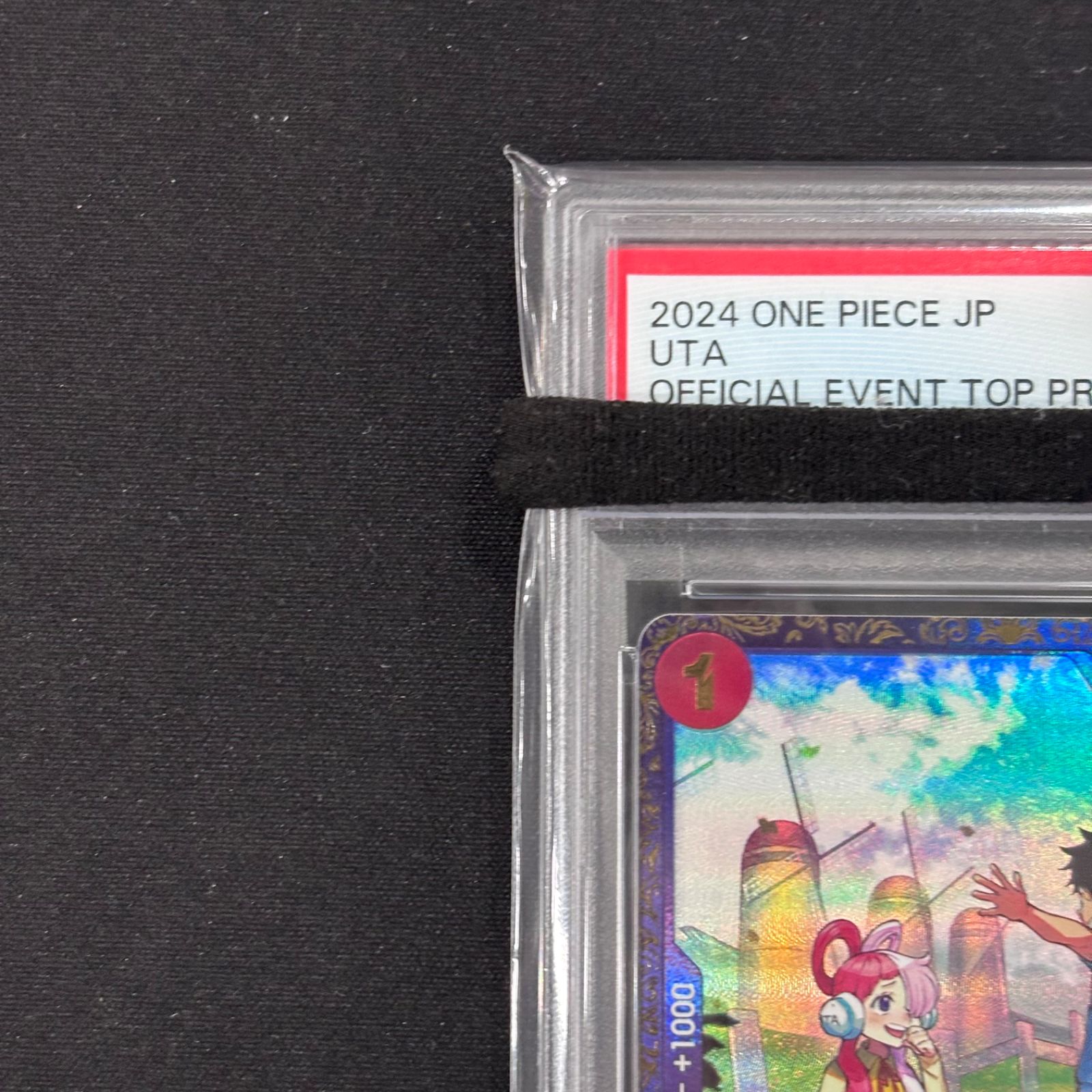 PSA10】ウタフラッグシップFOR ASIA版ワンピースカード