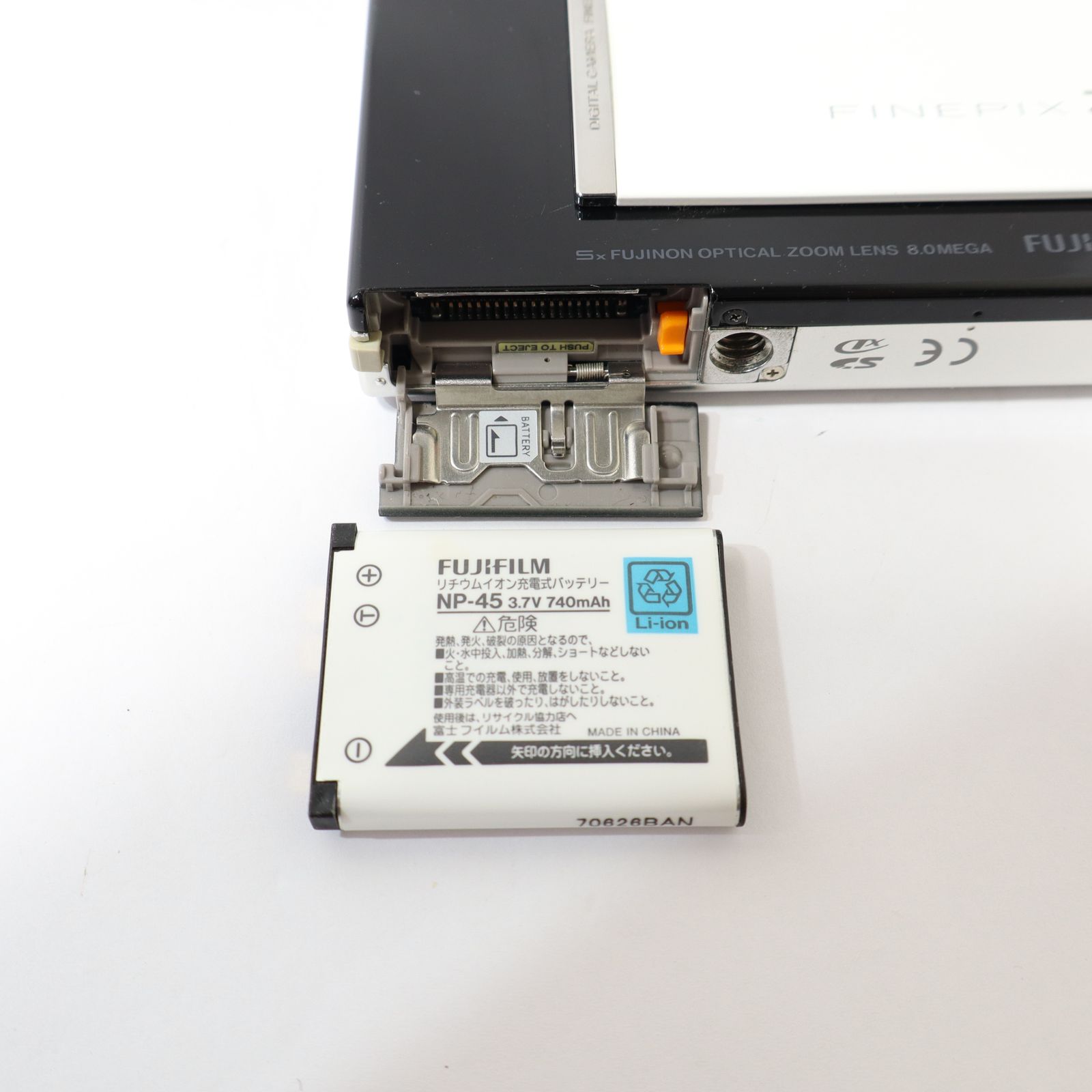 FUJIFILM FINEPIX Z100fd 動作確認済み デジタルカメラ コンパクト