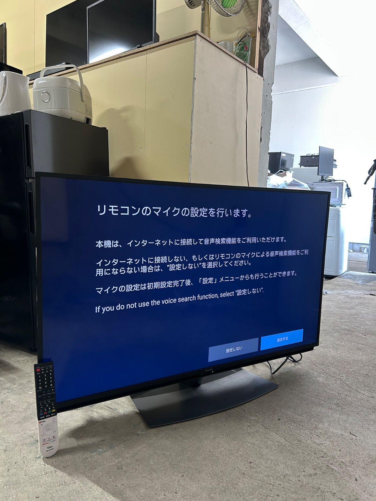 美品】SHARP シャープ 4k 50インチ 液晶テレビ - メルカリ