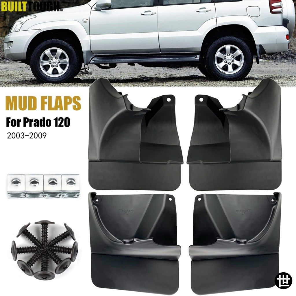 トヨタ ランドクルーザー プラド FJ120 2003-2009 用 マッドフラップ フロント/リア マッドガード フェンダー用マッドフラップ