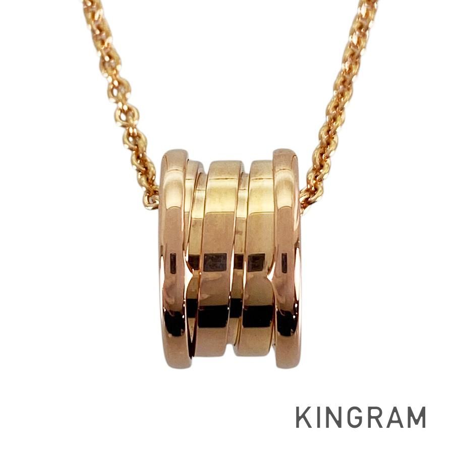 ブルガリ BVLGARI ビーゼロワン K18PG ネックレス sss【中古】