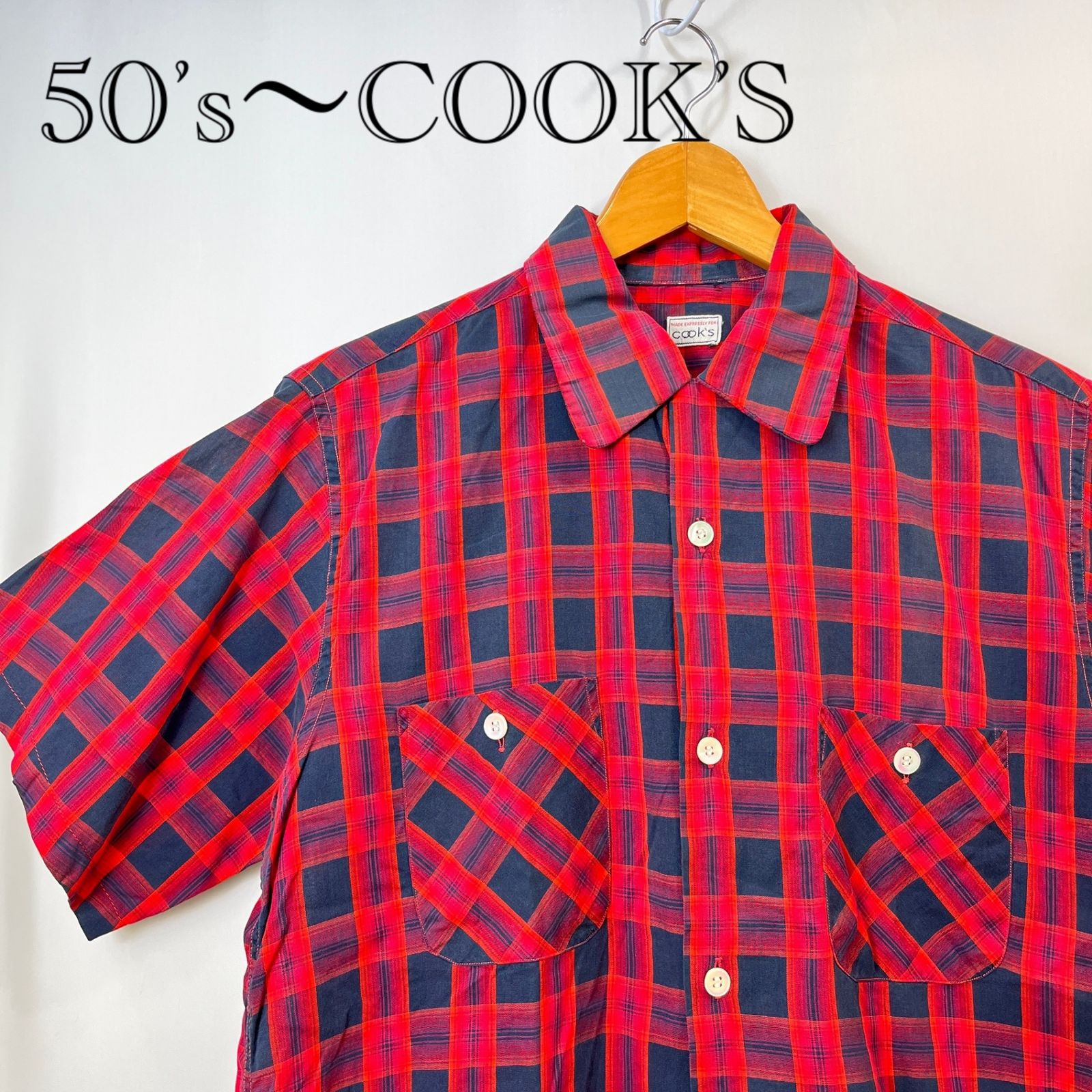 50's ～ COOK'S クークス VINTAGE S/Sシャツ 半袖シャツ 赤 黒 チェック ボックス 50年代 ヴィンテージ _266023