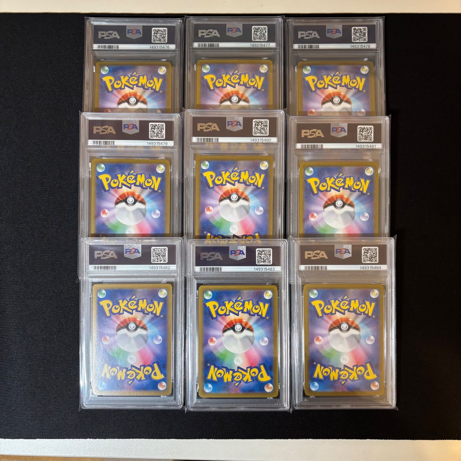 PSA10 9連番】ポケモンカードクラシック 御三家