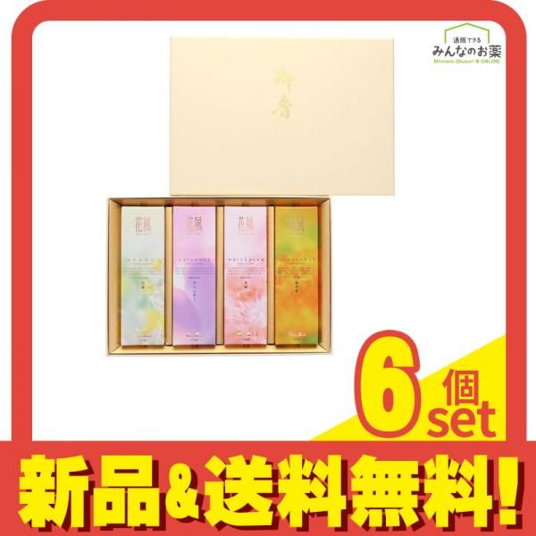 日本香堂 花風 進物 桐箱 4種入 (約50g×4箱) 6個セット まとめ売り