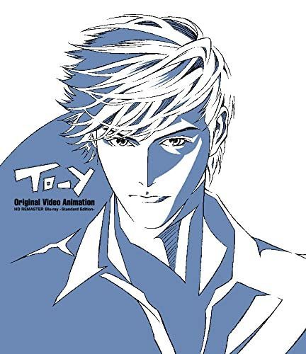 「To-y」Original Video Animation HD REMASTER Blu-ray - Standard Edition -