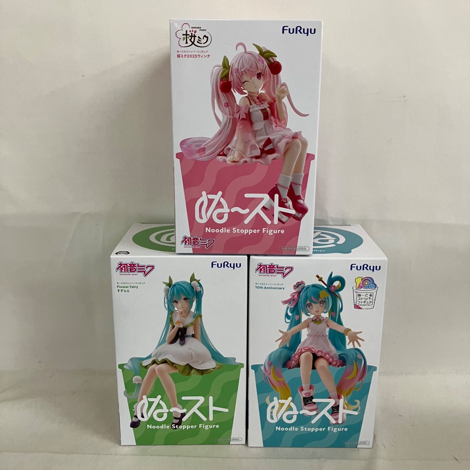 未開封 初音ミク ぬーどるストッパー 10th すずらん 桜ミク2025
