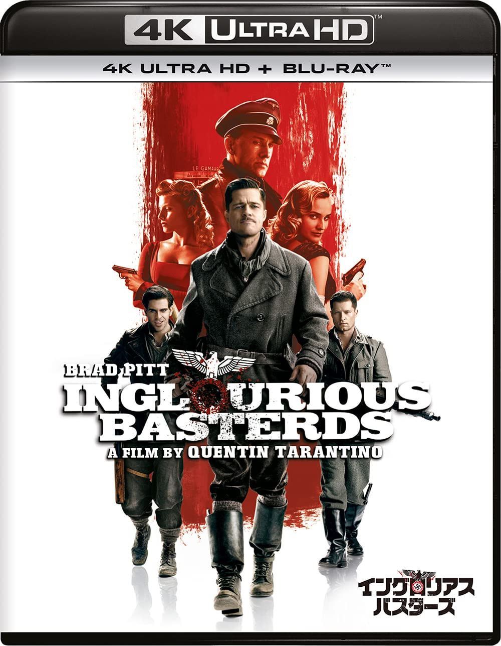 イングロリアス・バスターズ 4K Ultra HD+ブルーレイ[4K ULTRA HD + Blu-ray]