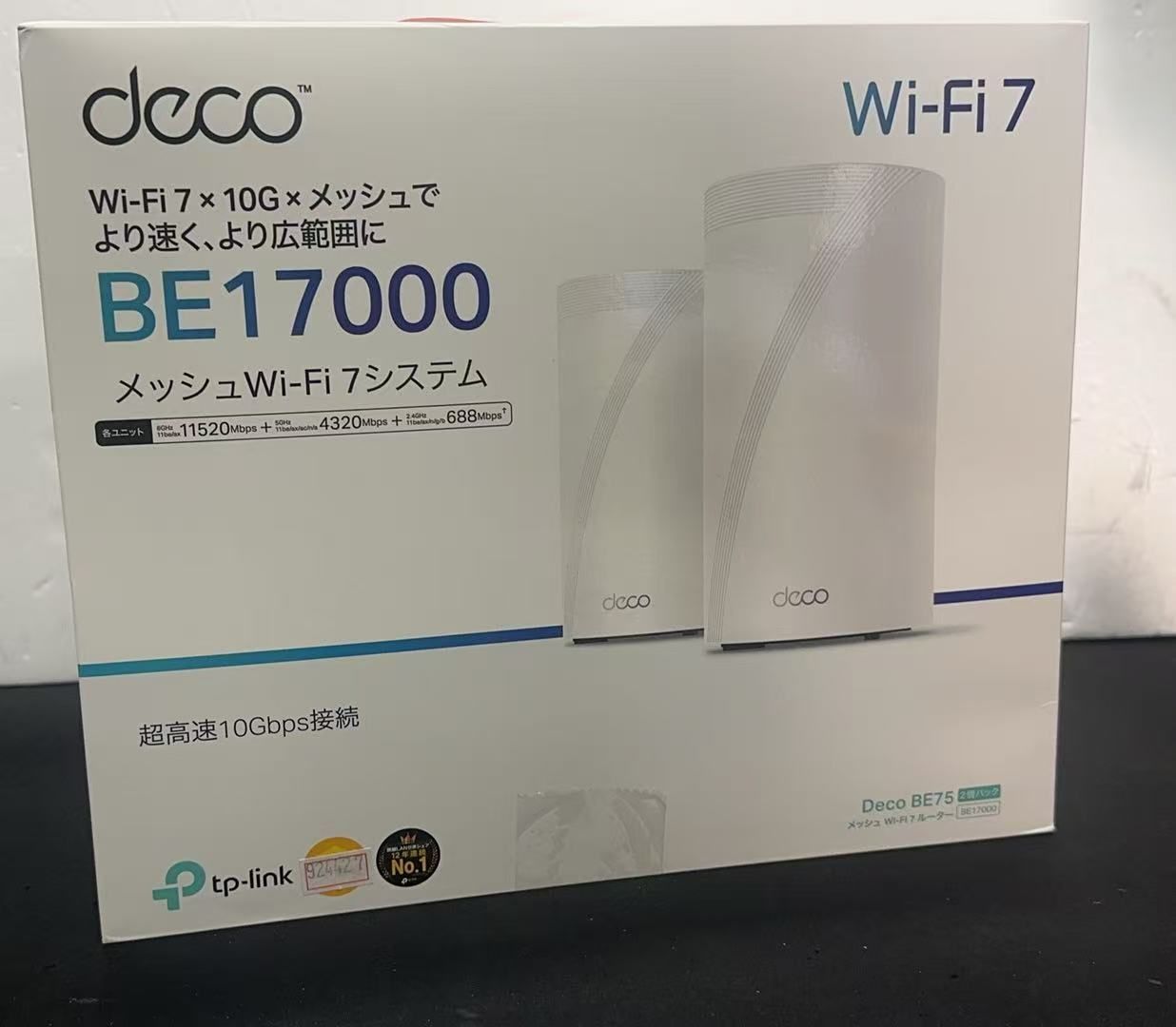 TP-Link Deco BE75 Wi-Fi 7 メッシュルーター 1台 中古 - メルカリ