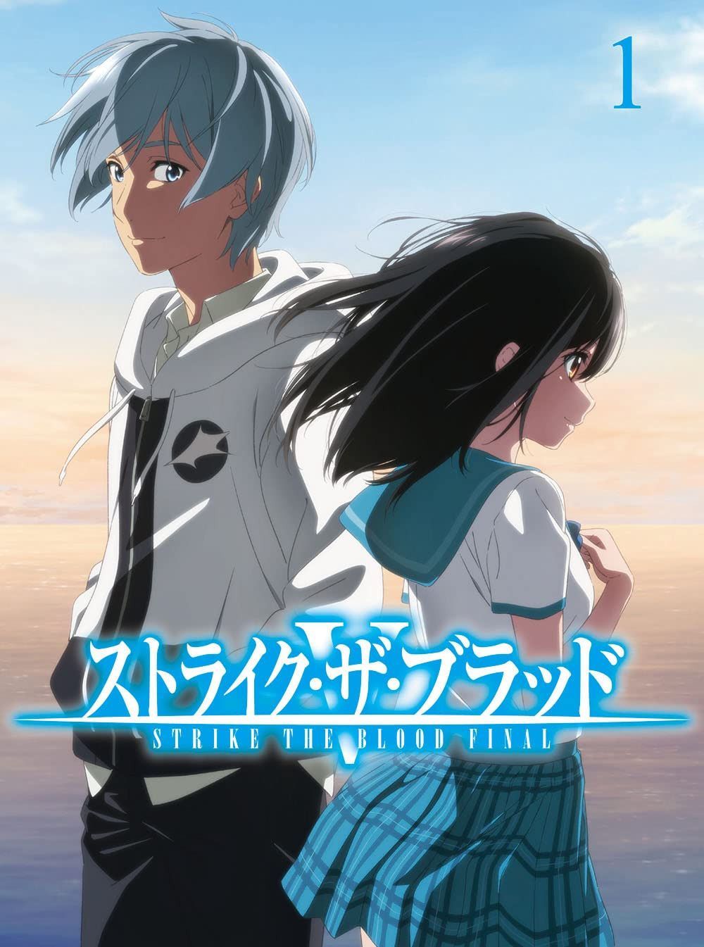 ストライク・ザ・ブラッドFINAL OVA Vol.1(初回仕様版) [Blu-ray]