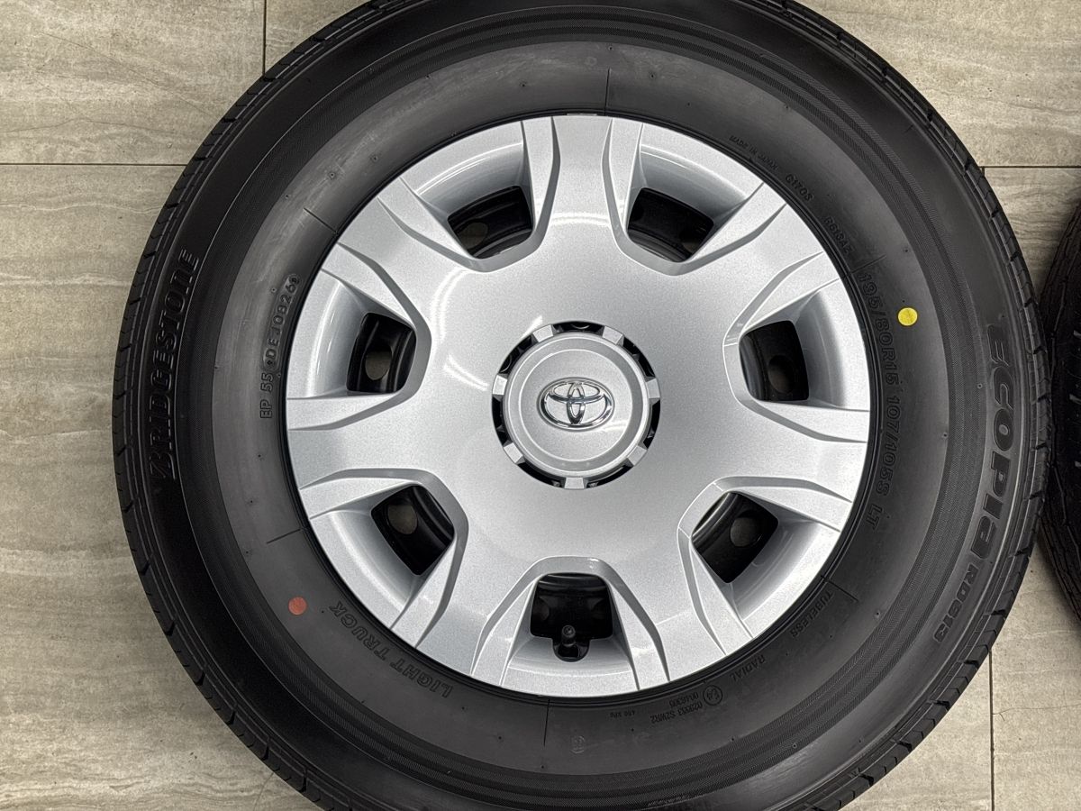 2026年製 新車外し品】トヨタ 200 ハイエース 純正 15in 6J +35 PCD139