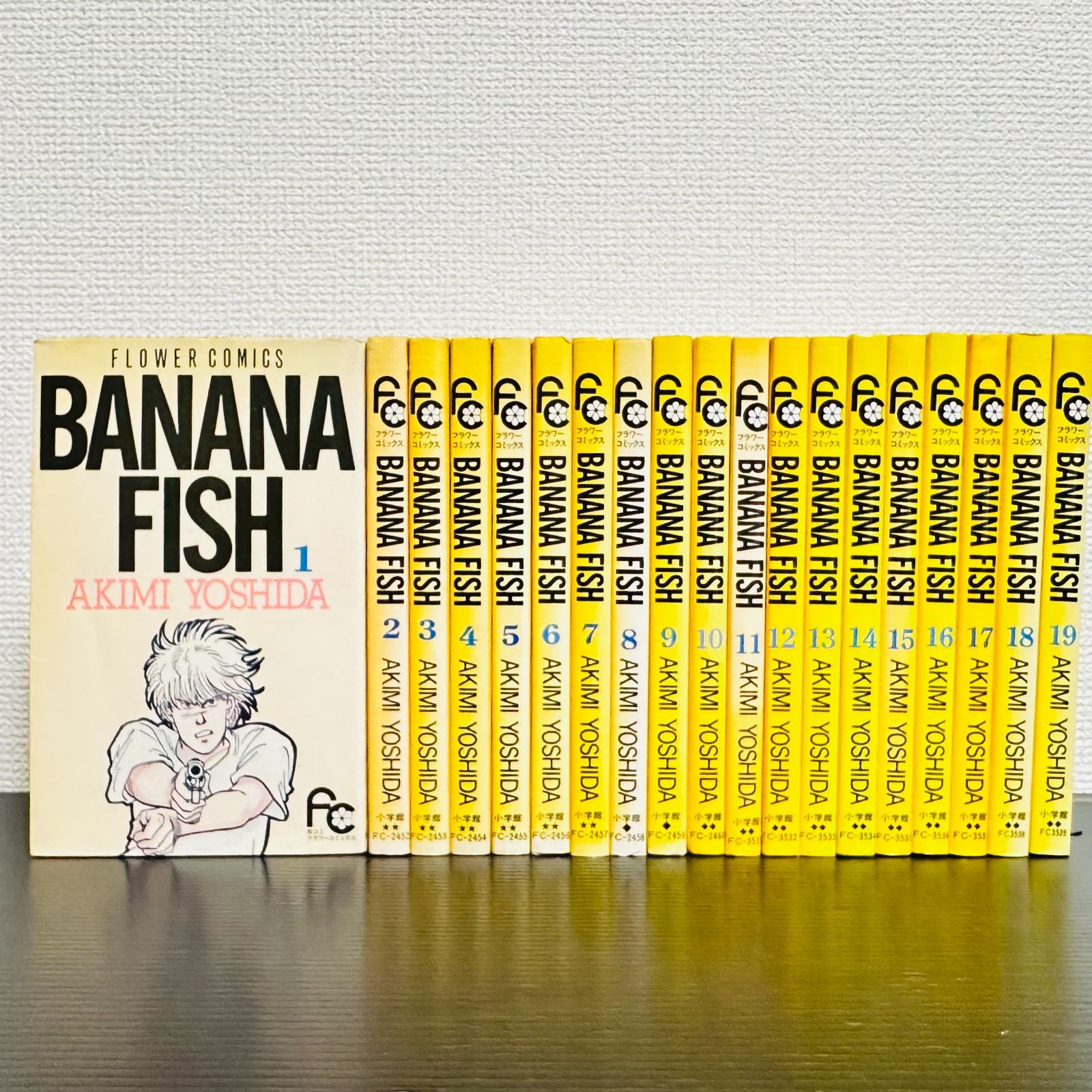 BANANA FISH バナナフィッシュ セット I111m】BANANA FISH 復刻版BOX