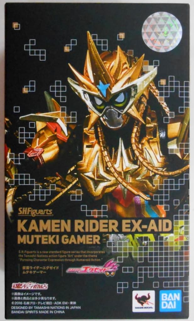 BANDAI SPIRITS S.H.Figuarts 仮面ライダーエグゼイド 仮面ライダーエグゼイド ムテキゲーマー