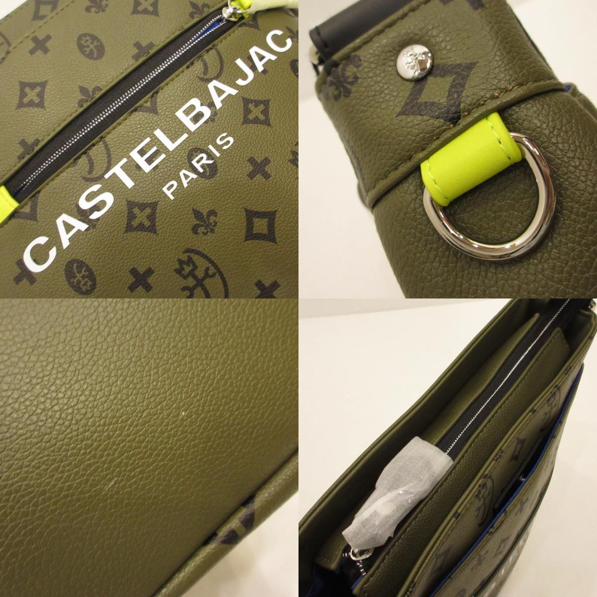 姫路東店】 中古 CASTEL BAJAC | カステルバジャック ショルダーバッグ 