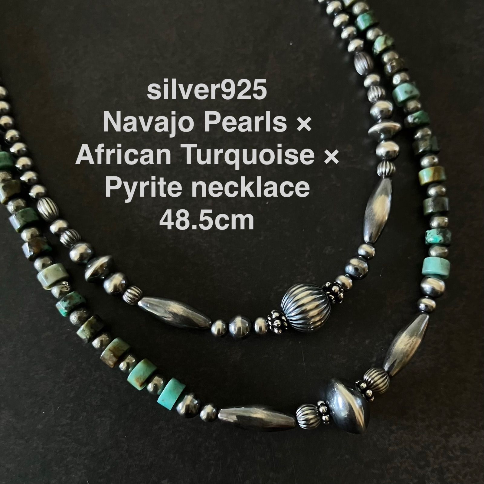 silver925ナバホパール×アフリカンターコイズ×パイライトのネックレス 