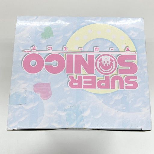 中古未開封】すーぱーそに子 そに子ちゃん生活密着取材スペシャル