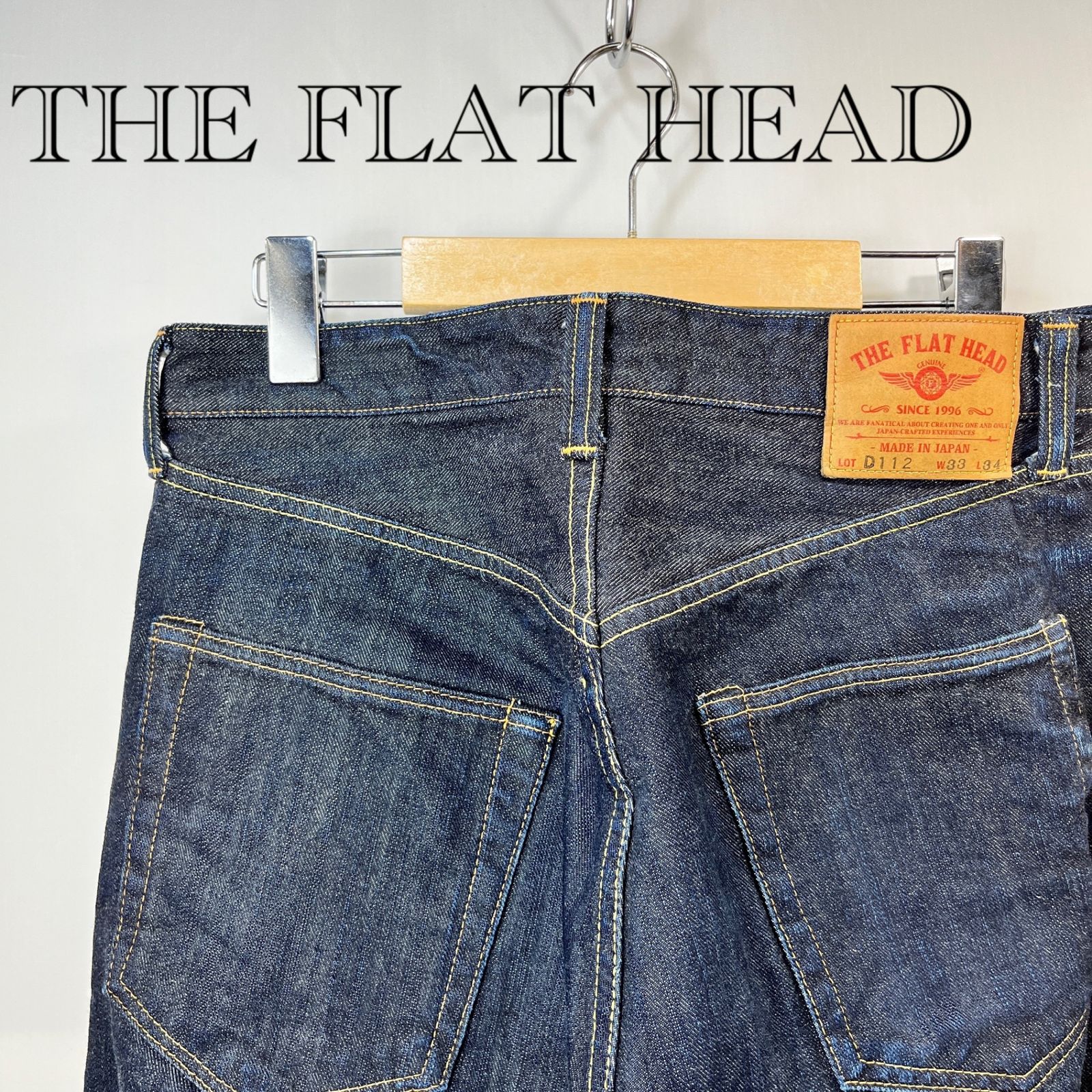 THE FLAT HEAD フラットヘッド D112 FN-D112 W33 デニム ジーンズ _266023