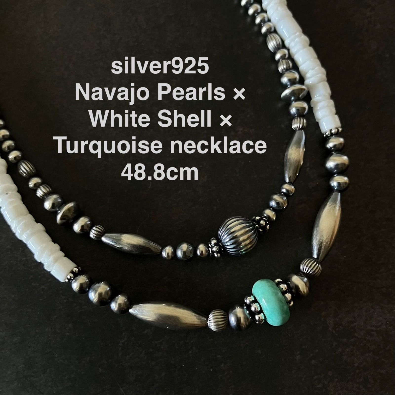 silver925ナバホパール×ホワイトシェル×1粒天然ターコイズのネックレス 