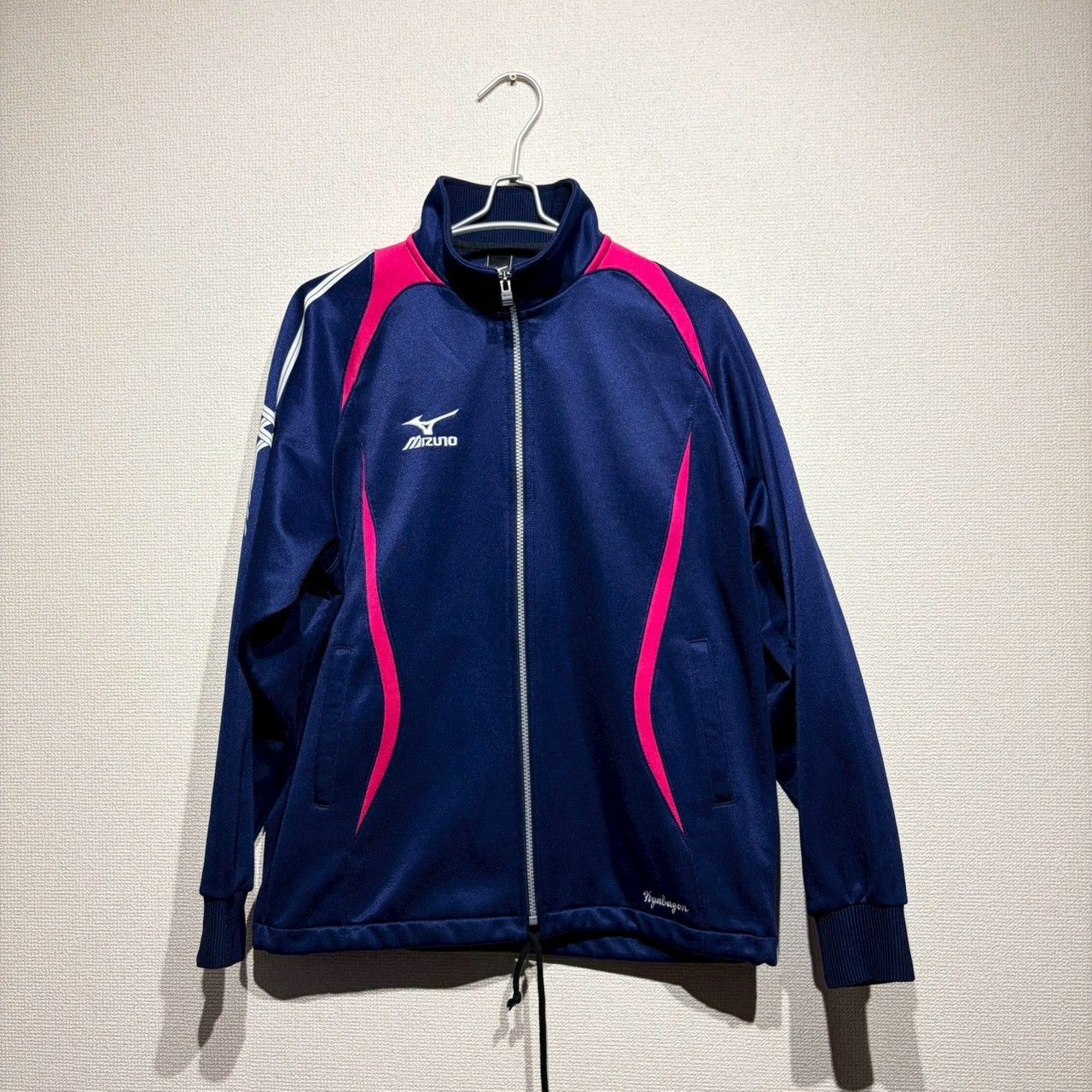 MIZUNO ジャージ 上下セット メンズ M スポーツ ミズノ 長袖 長ズボン