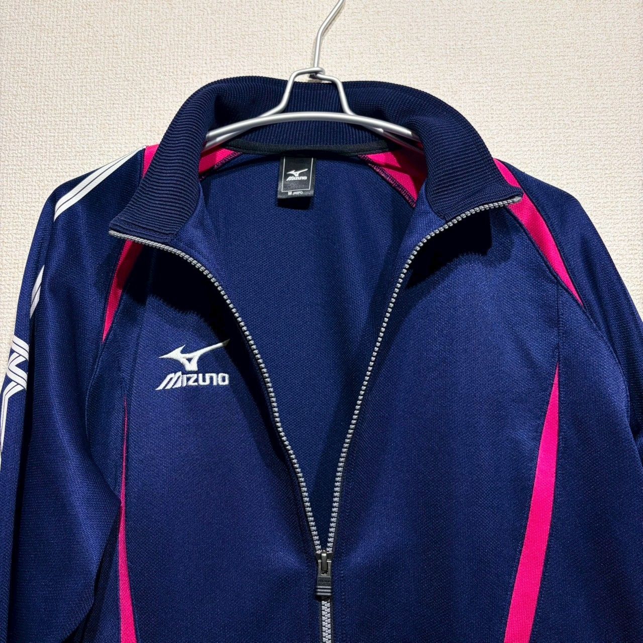 MIZUNO ジャージ 上下セット メンズ M スポーツ ミズノ 長袖 長ズボン