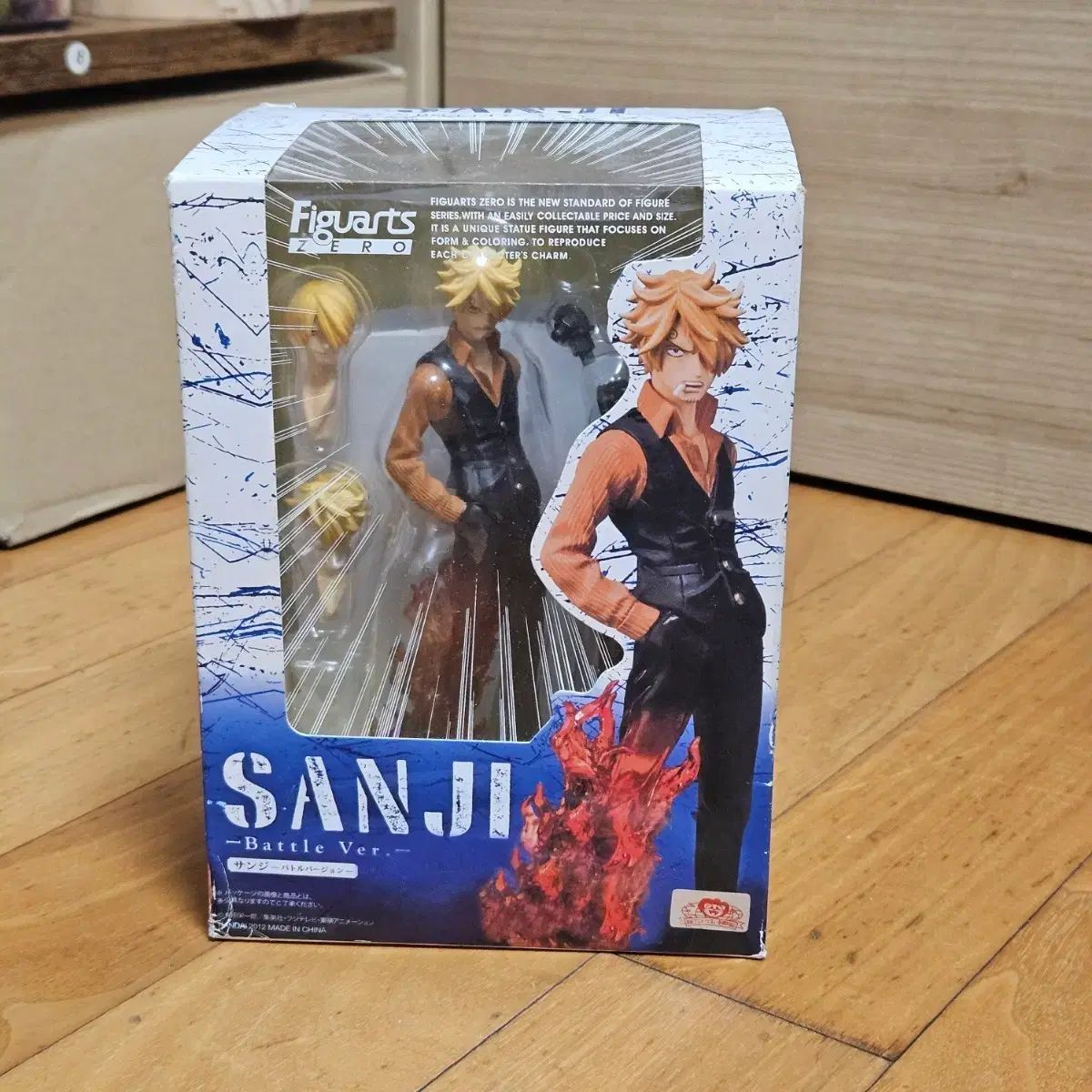未開封 ONE PIECE サンジ フィギュアーツ XERO(ゼロ) バトル 