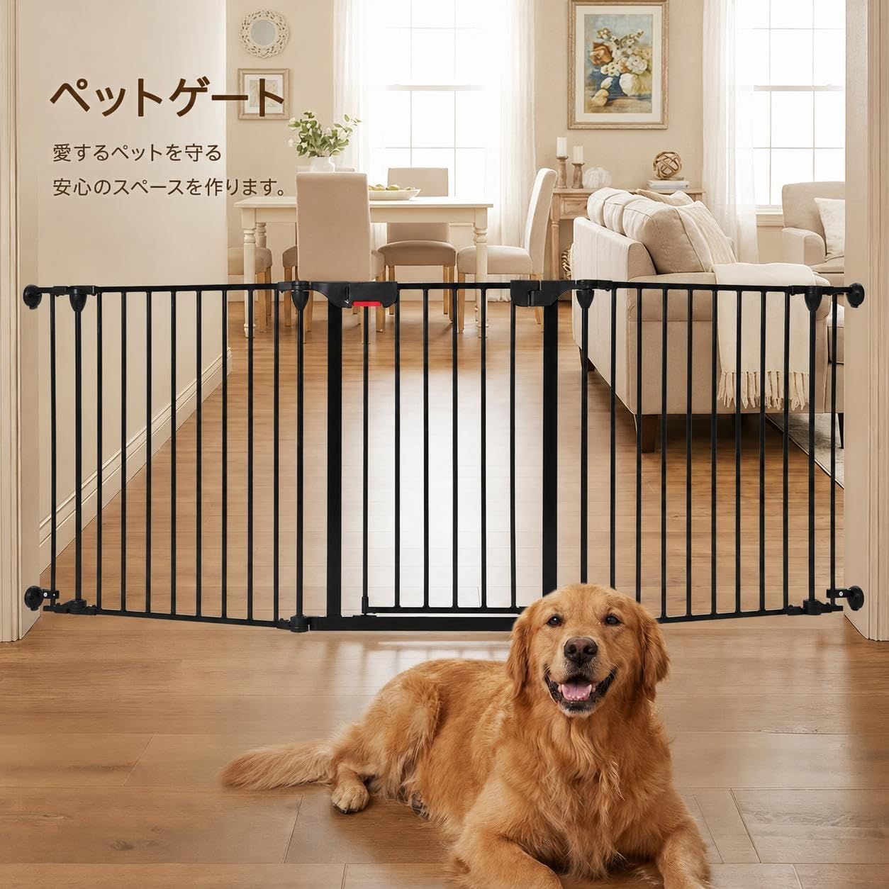 ベビー用品 ベビーゲート(自立もできます)