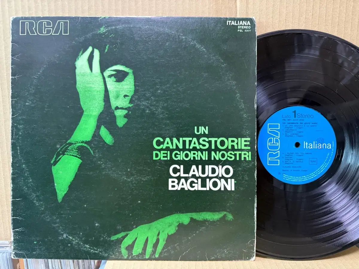 （ ITALY LP ） Claudio Baglioni ー 1971 年 早い