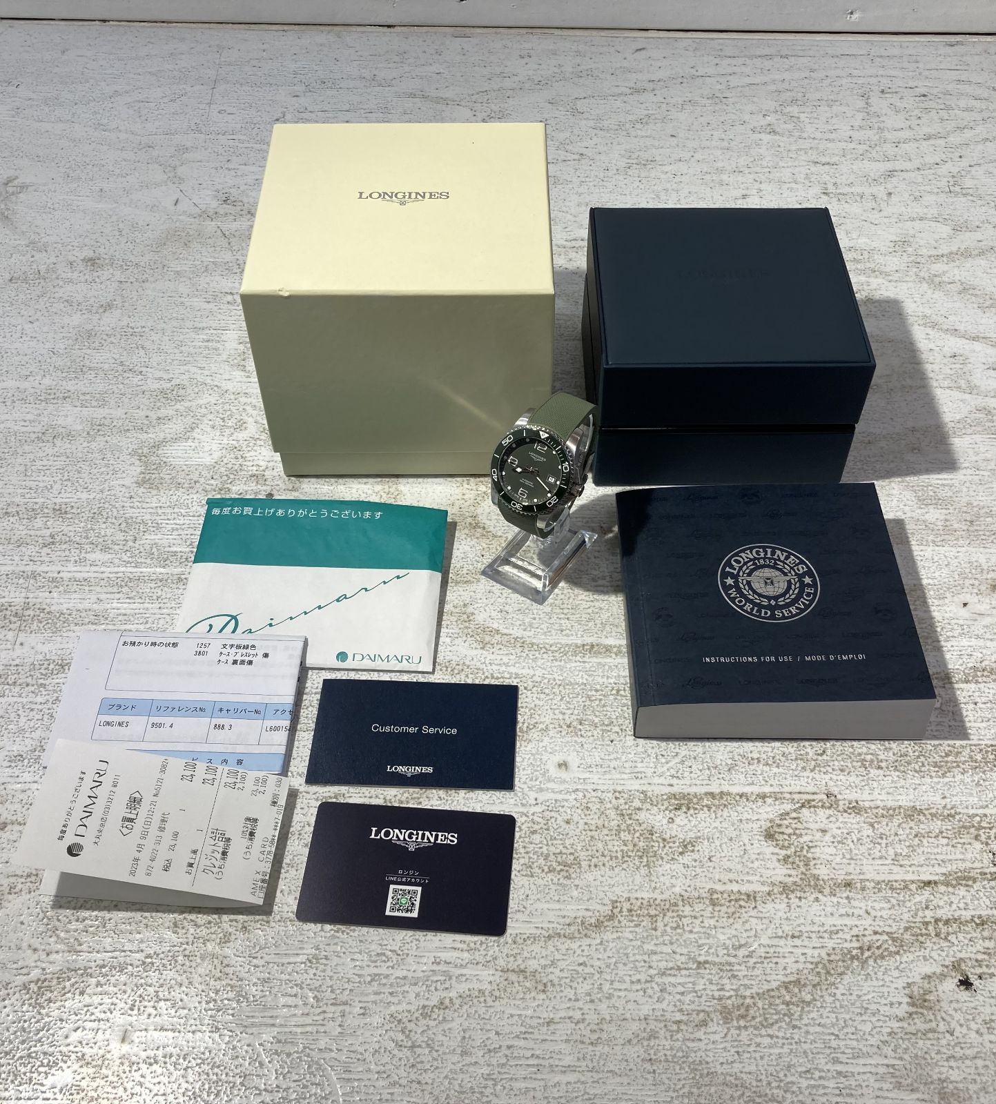 [紫波81-5-0612st] [併売] LONGINES HYDROCONQUEST L3.781.4 時計 オートマティック[中古] [メンズ]