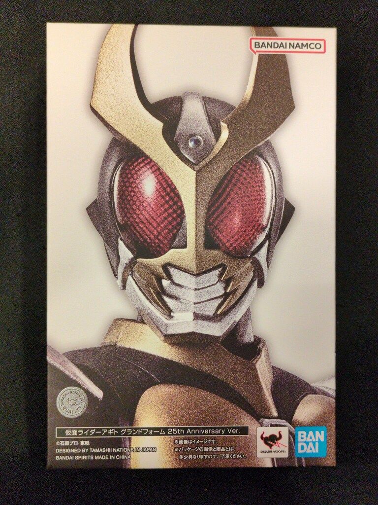 BANDAI SPIRITS S.H.Figuarts 真骨彫製法 仮面ライダーアギト 仮面ライダーアギト グランドフォーム 25th Anniversary Ver.