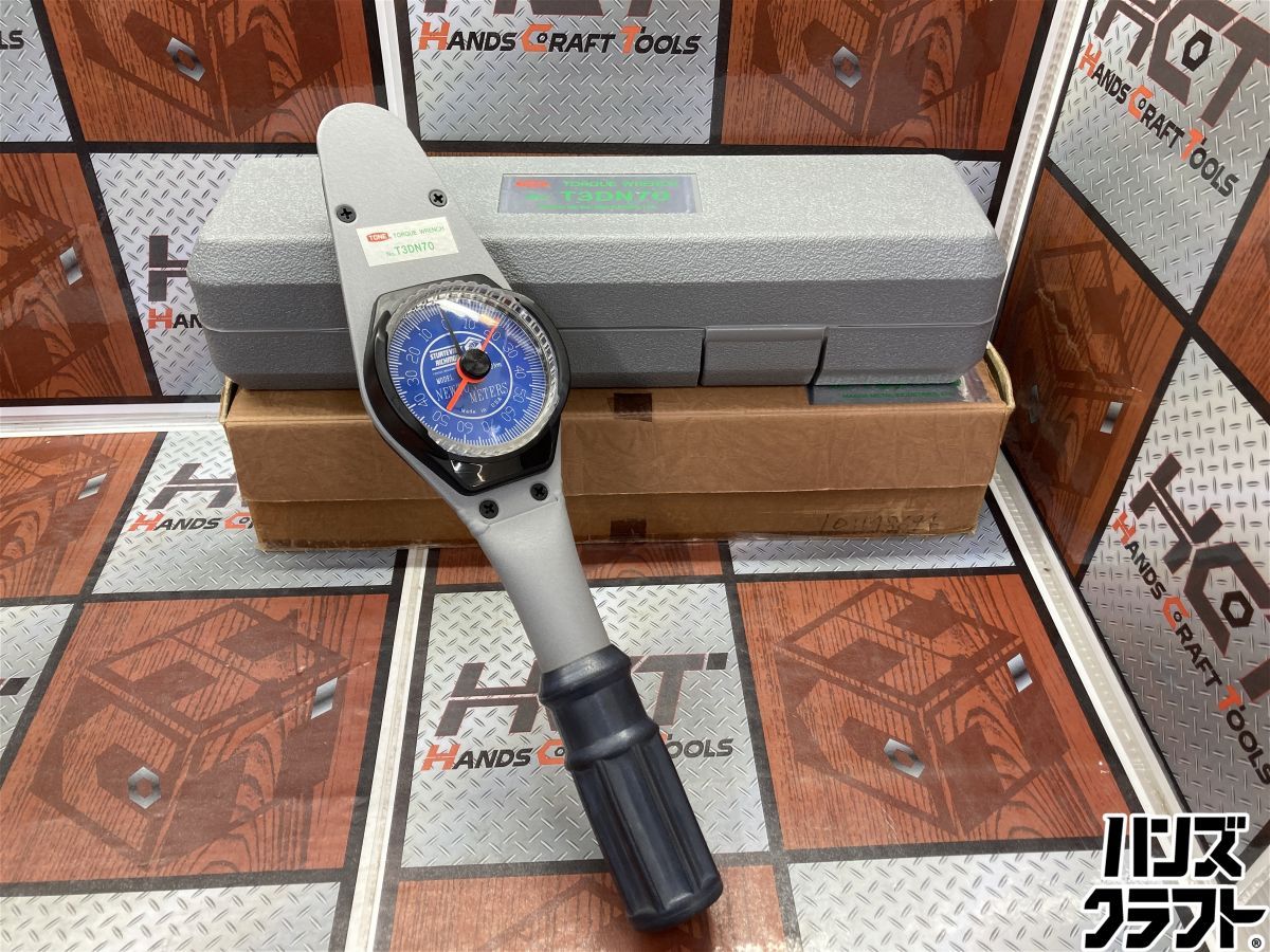 ◇【中古品】【美品】TONE（トネ） トルクレンチ 差込角9.5mm ケース、箱付き T3DN70